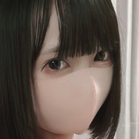 Katekyo Nene Nøgen