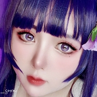 Kuromi Sora Nøgen