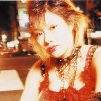 Sachika Uchiyama Nøgen